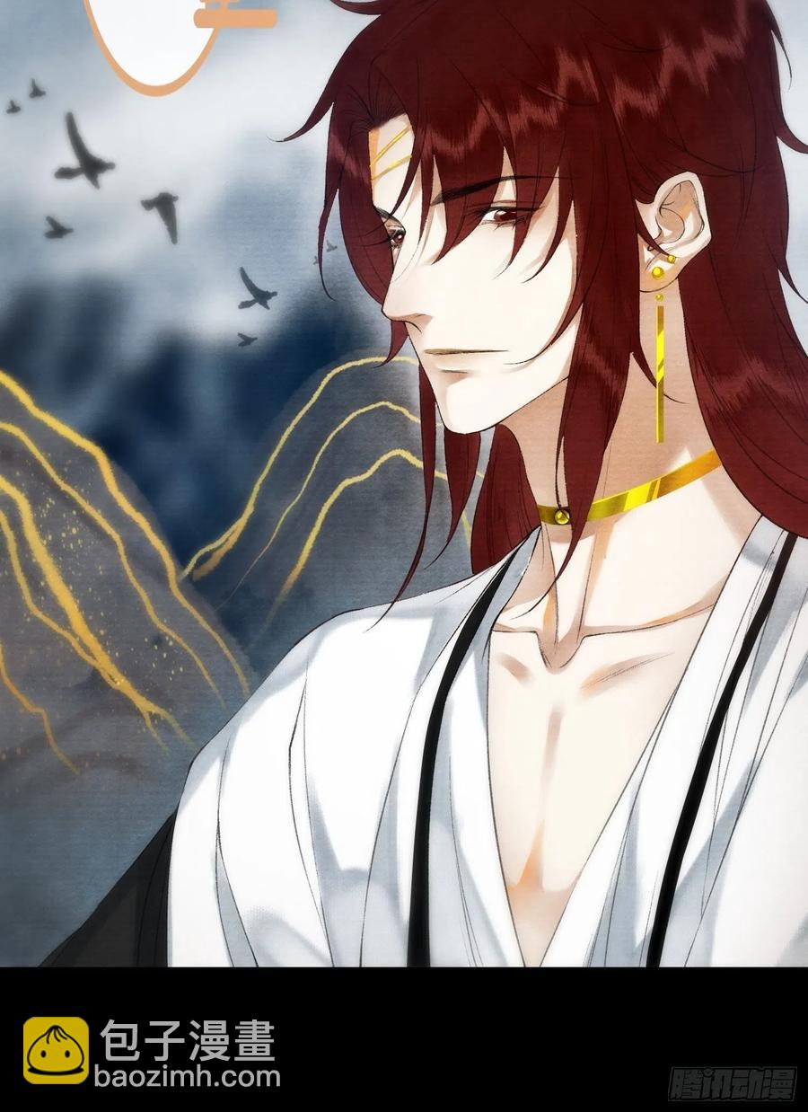 第99话 师父的忠告-第105话