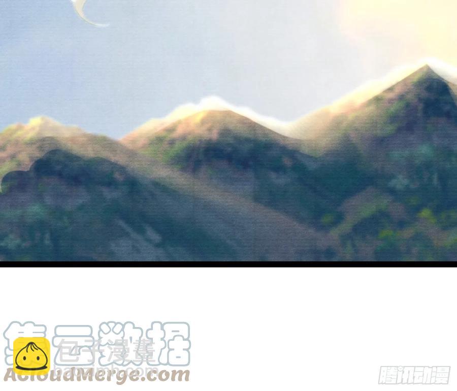 第99话 师父的忠告-第105话