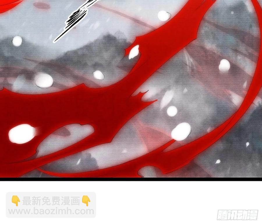 第99话 师父的忠告-第105话