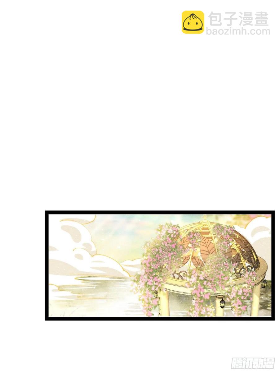 第99话 师父的忠告-第105话