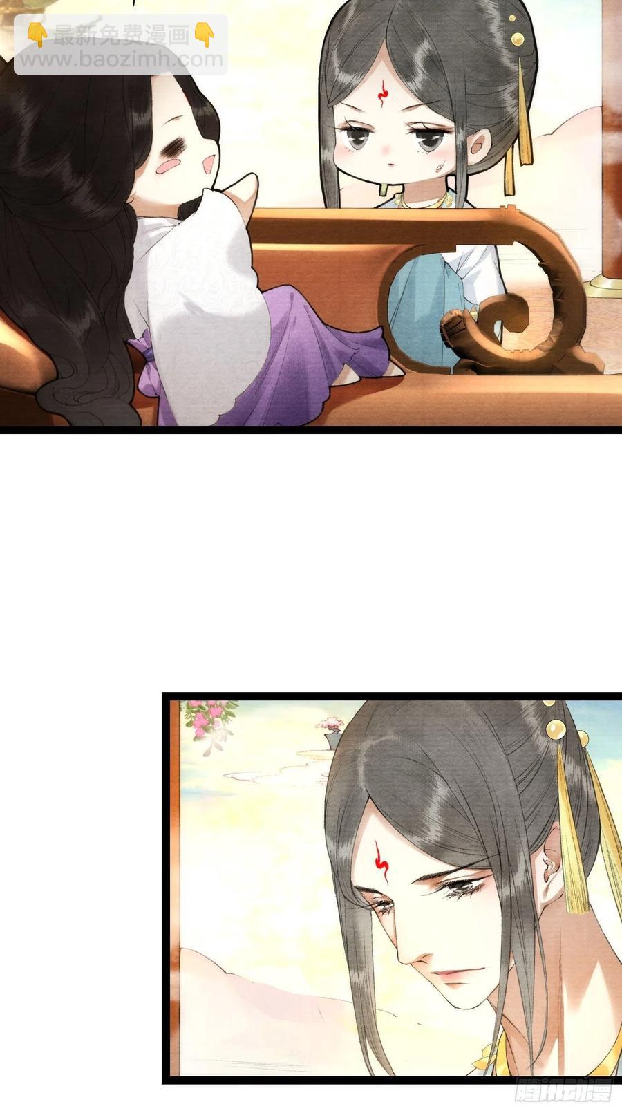 第99话 师父的忠告-第105话