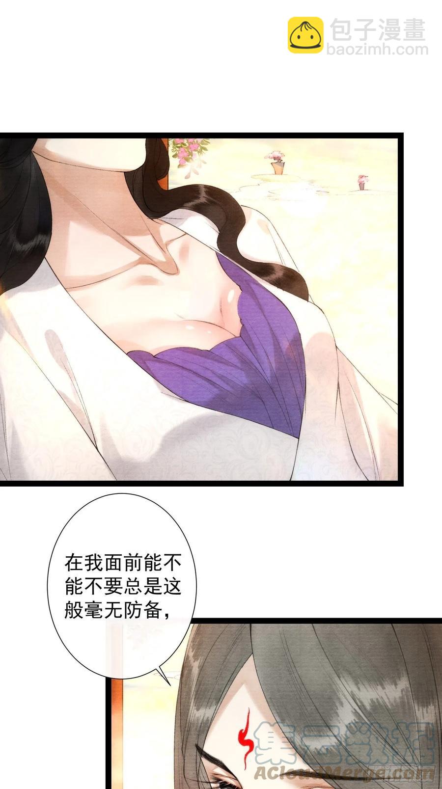 第99话 师父的忠告-第105话