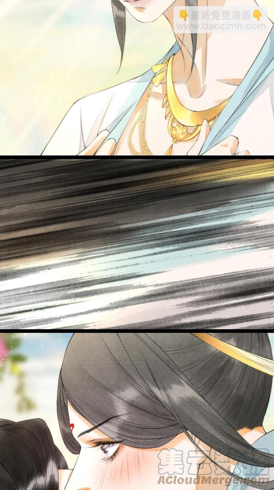 第99话 师父的忠告-第105话