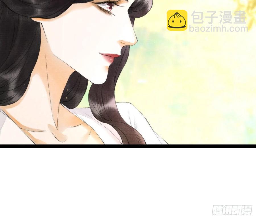第99话 师父的忠告-第105话