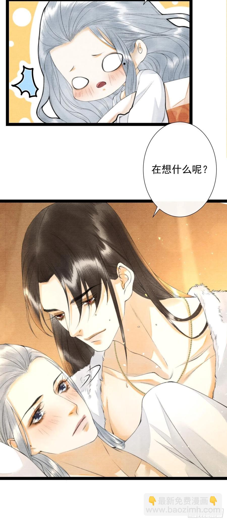 第101话再次相聚-第107话