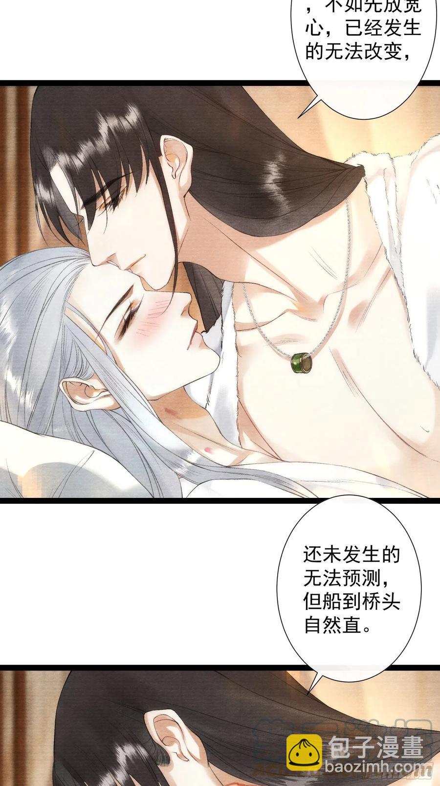 第101话再次相聚-第107话