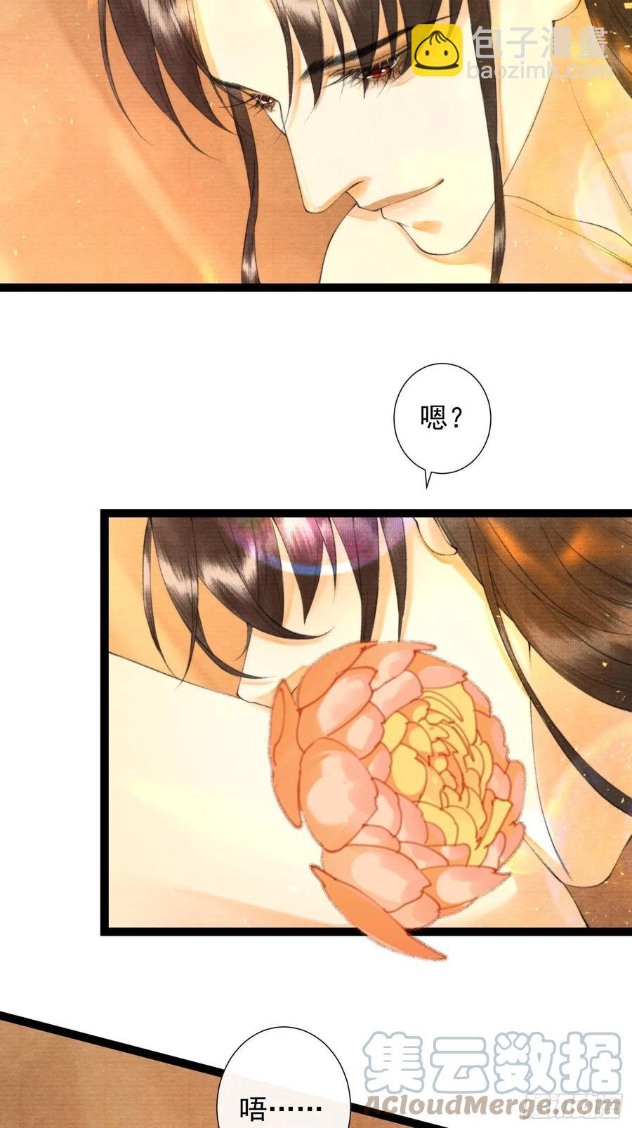第101话再次相聚-第107话