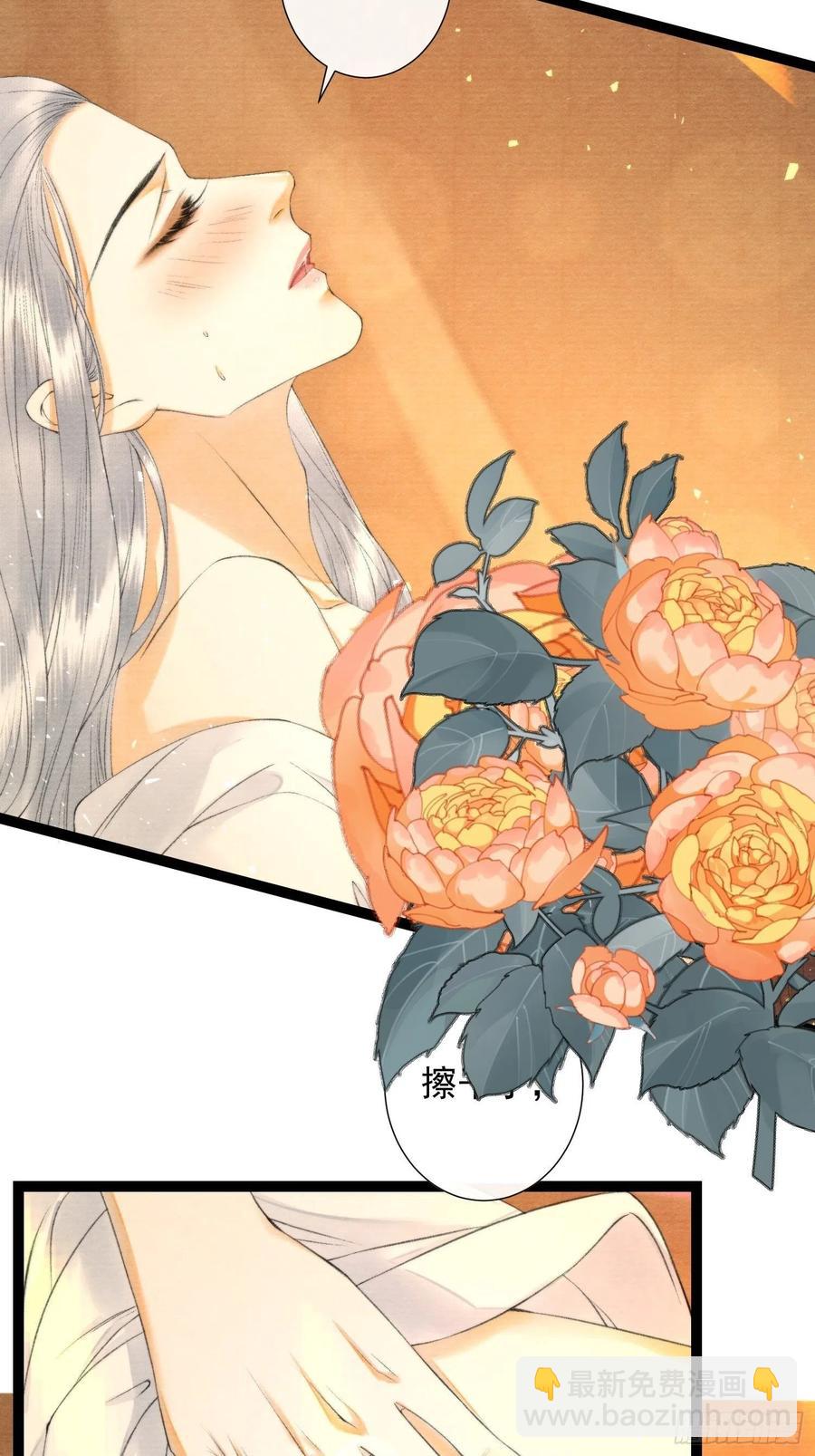 第101话再次相聚-第107话
