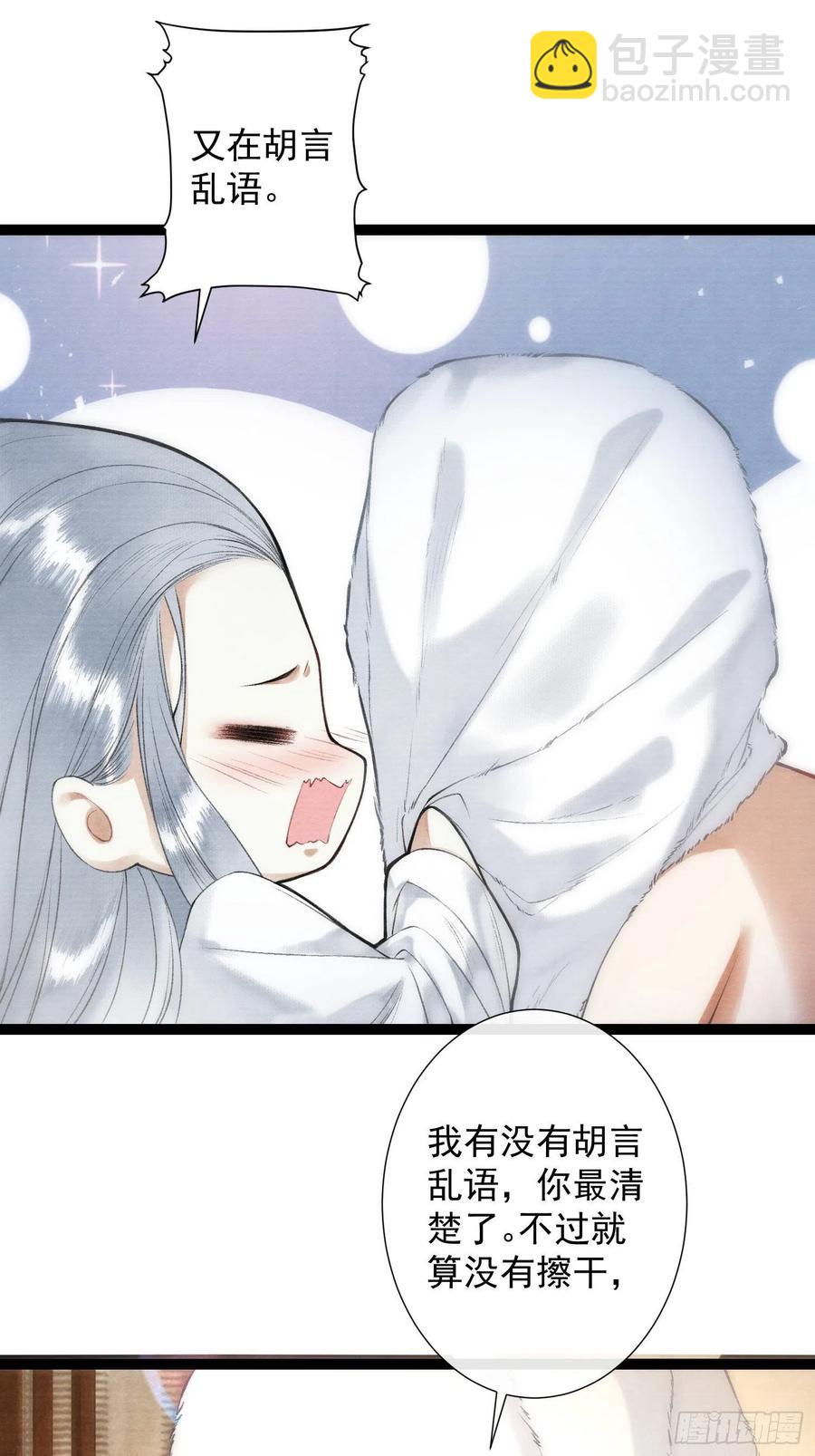 第101话再次相聚-第107话