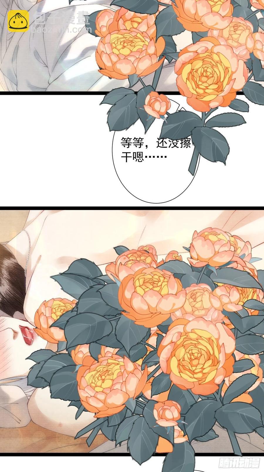 第101话再次相聚-第107话
