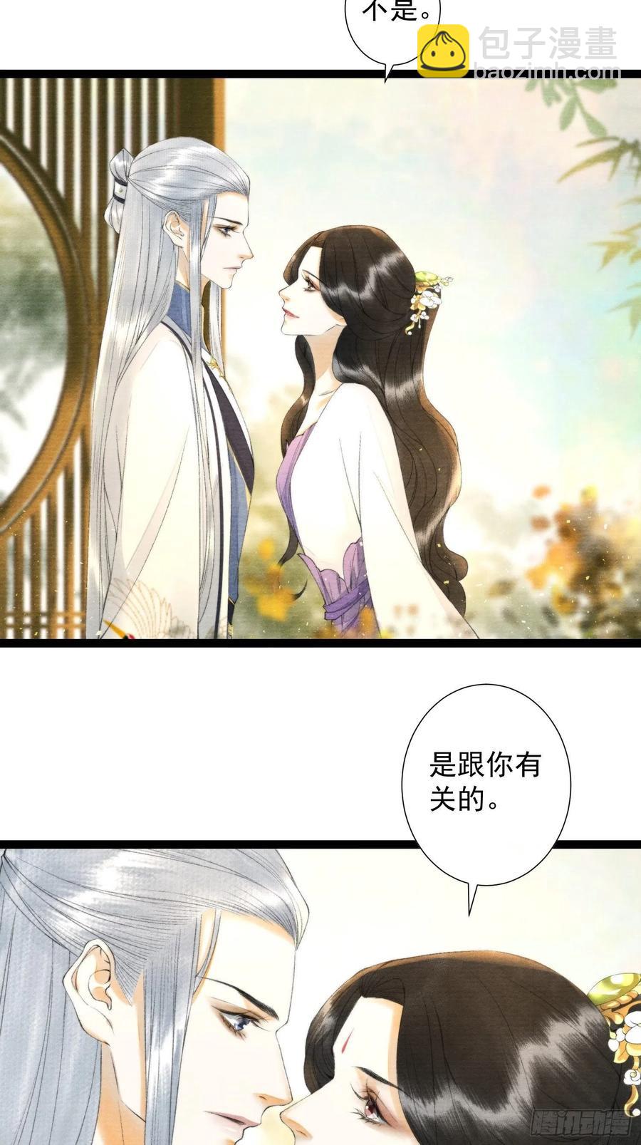 第101话再次相聚-第107话