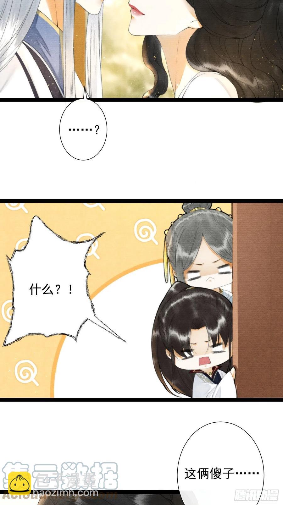 第101话再次相聚-第107话