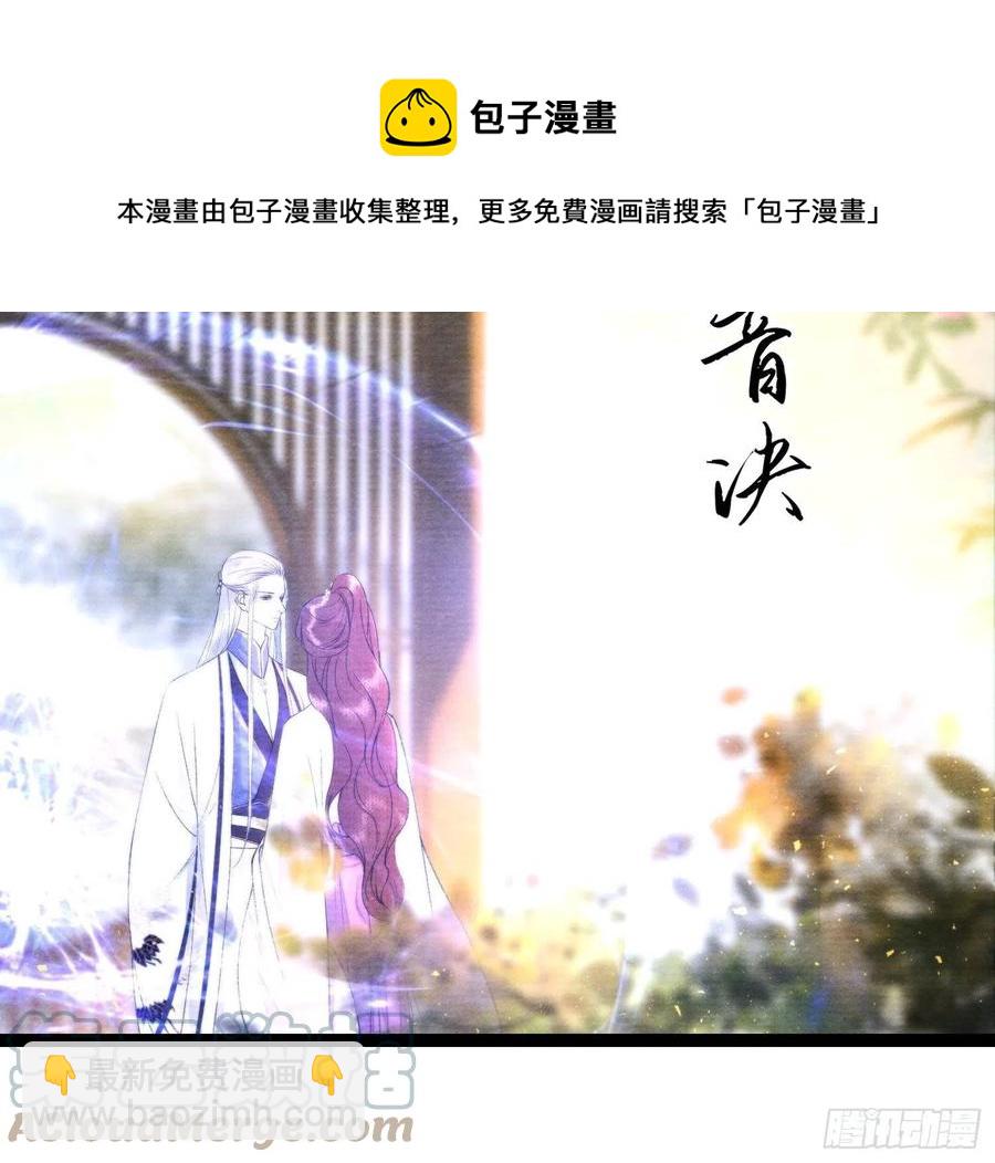 第101话再次相聚-第107话