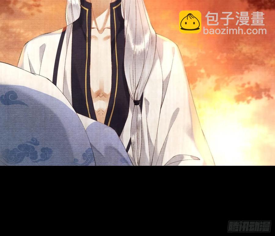 109话 父亲-第115话