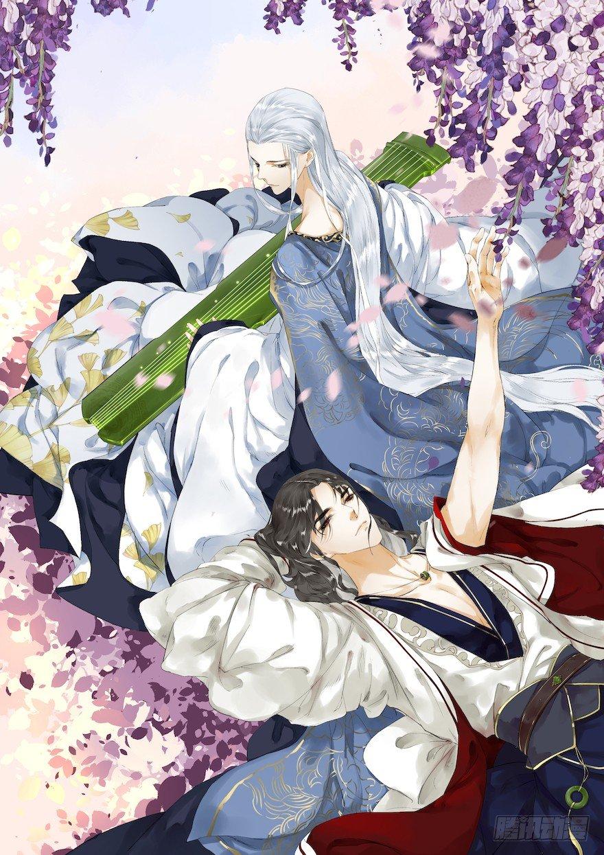 第11话 失踪迷局(1/2)-第13话