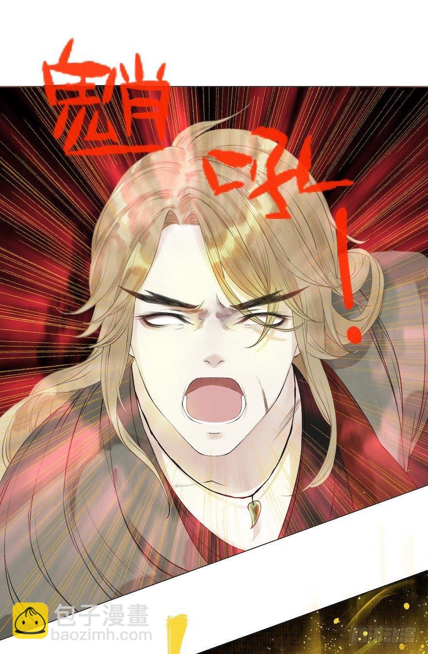第11话 失踪迷局(1/2)-第13话
