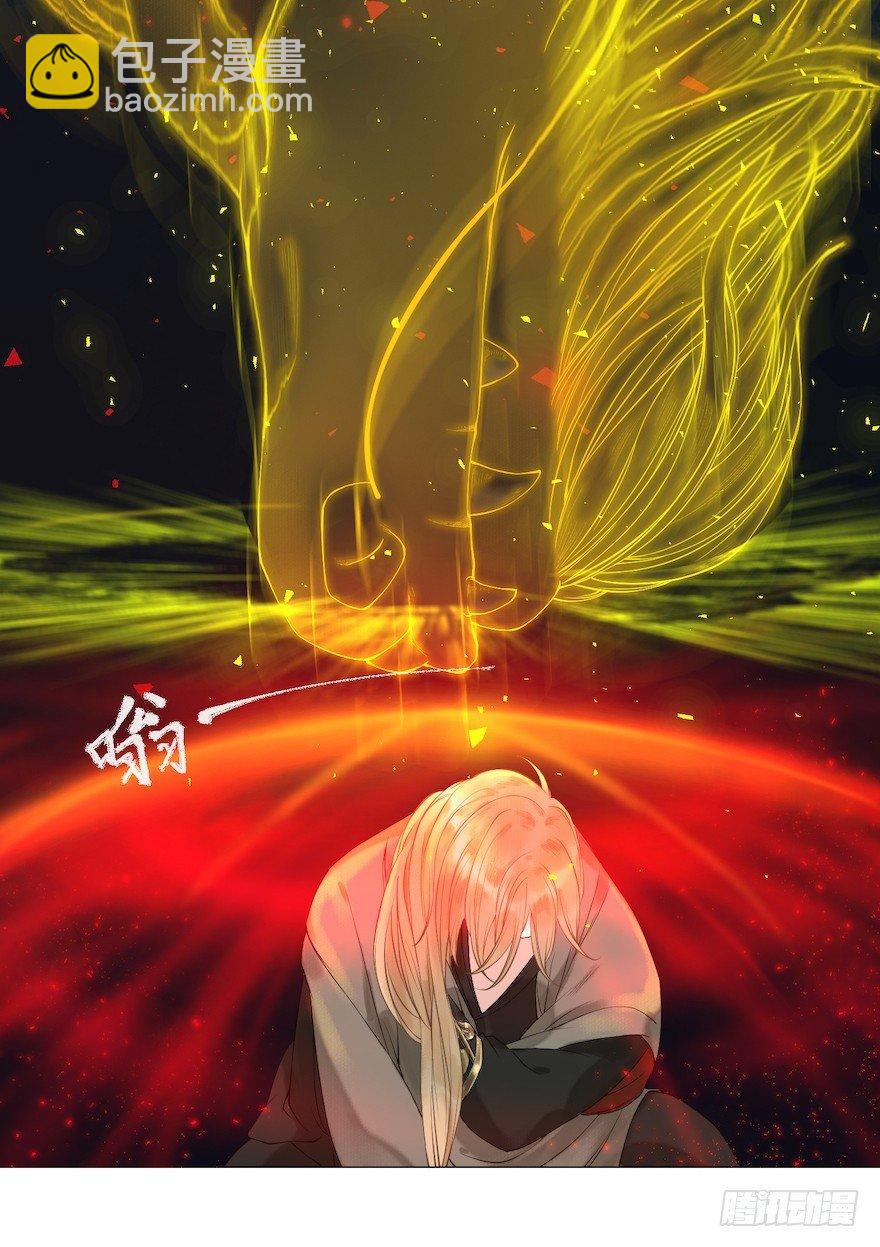 第11话 失踪迷局(1/2)-第13话
