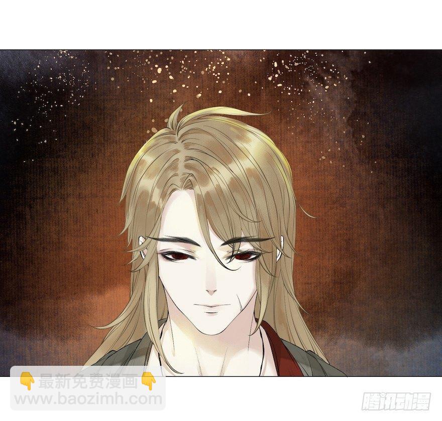 第11话 失踪迷局(1/2)-第13话