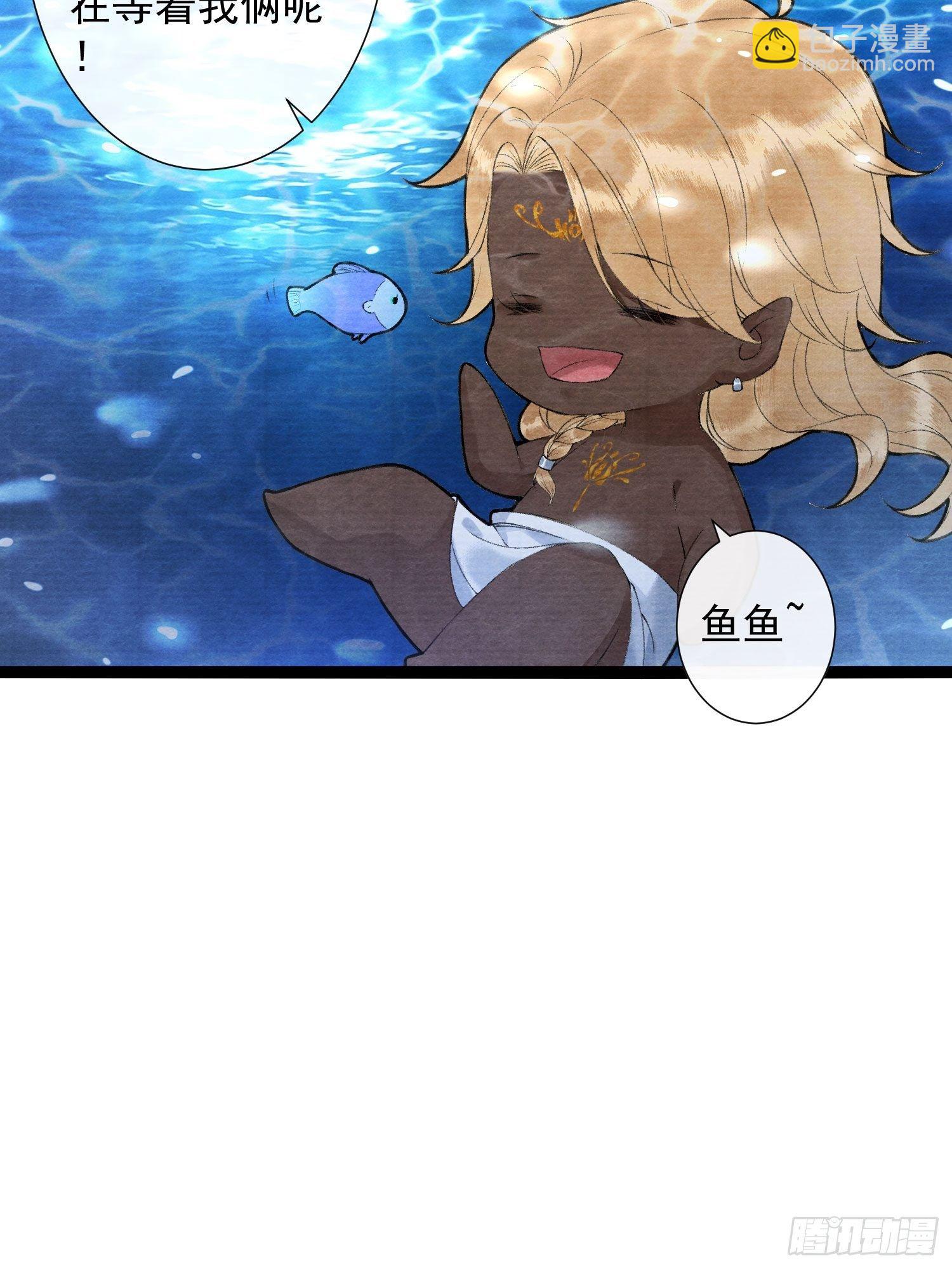 第113话 灵犀的选择-第119话