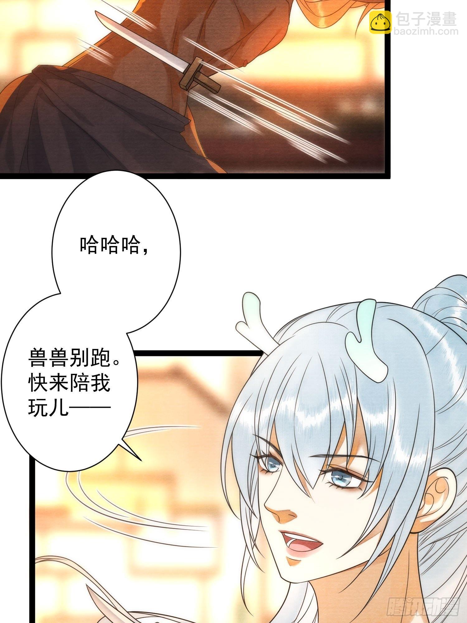 第128话 你追我跑在劫难逃-第135话