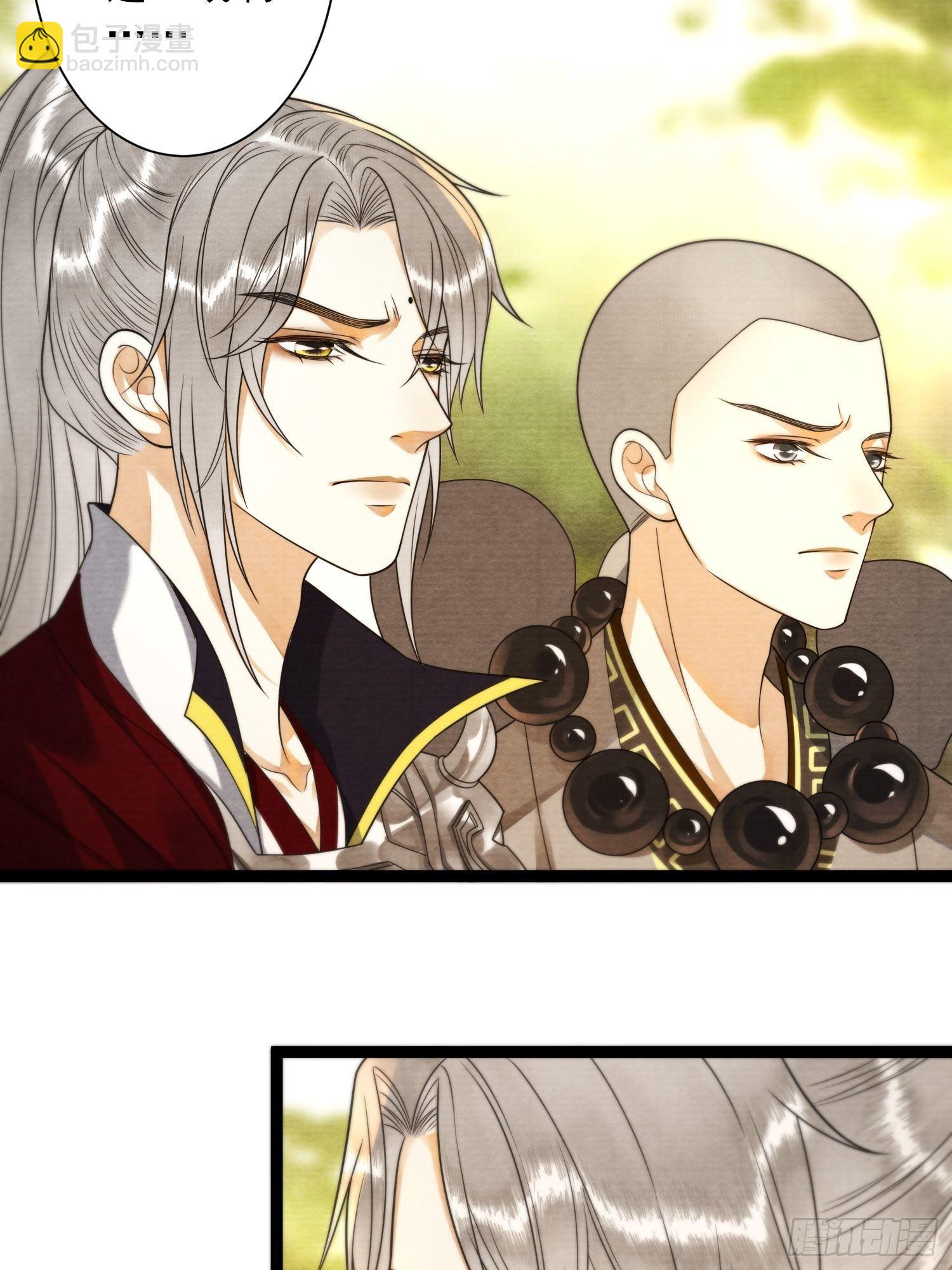 第130话 手足相残-第137话