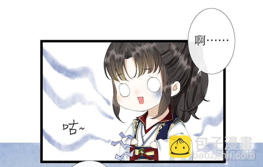 第12话 山魈老巢(1/2)-第15话