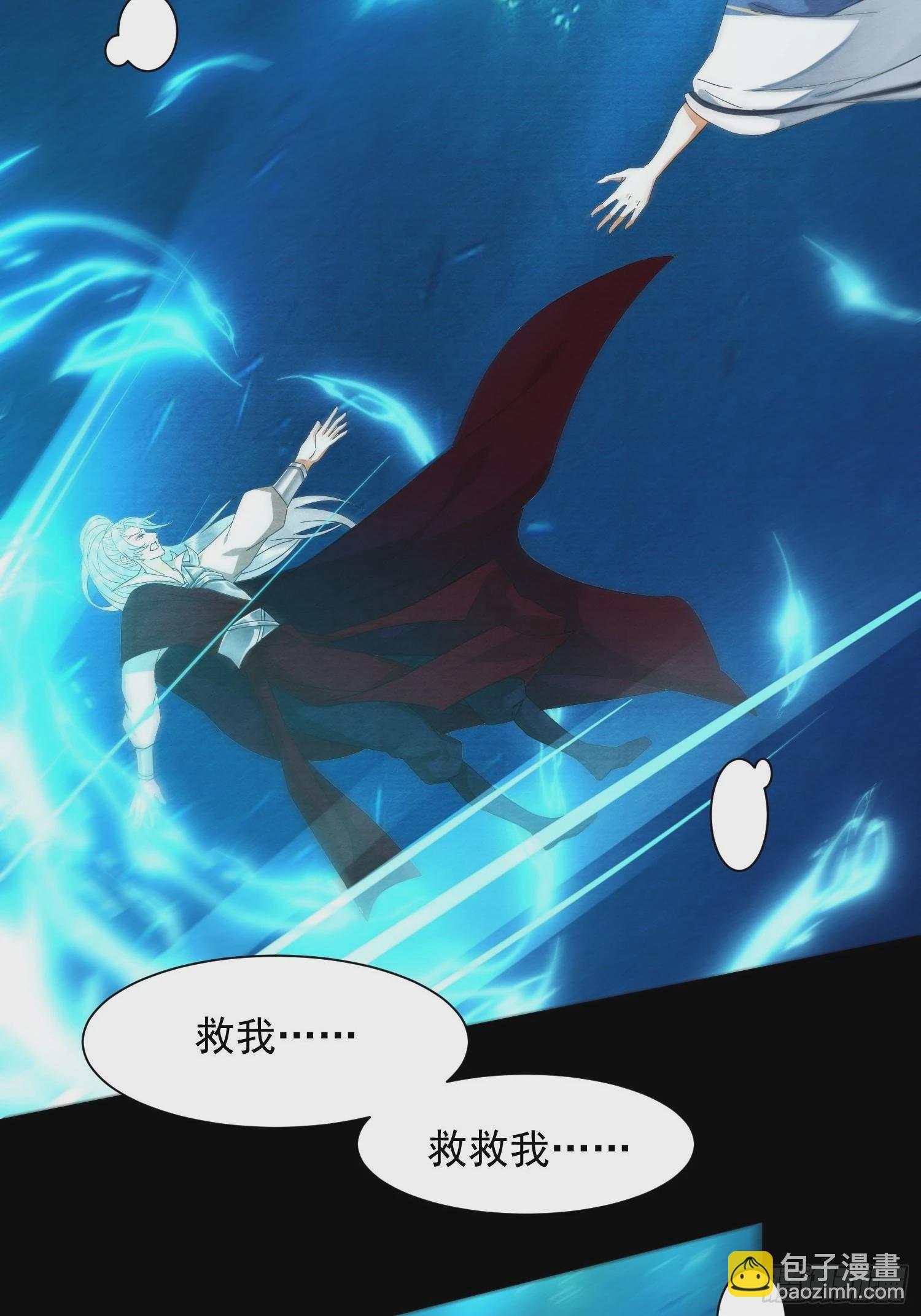 第132话 等待-第139话