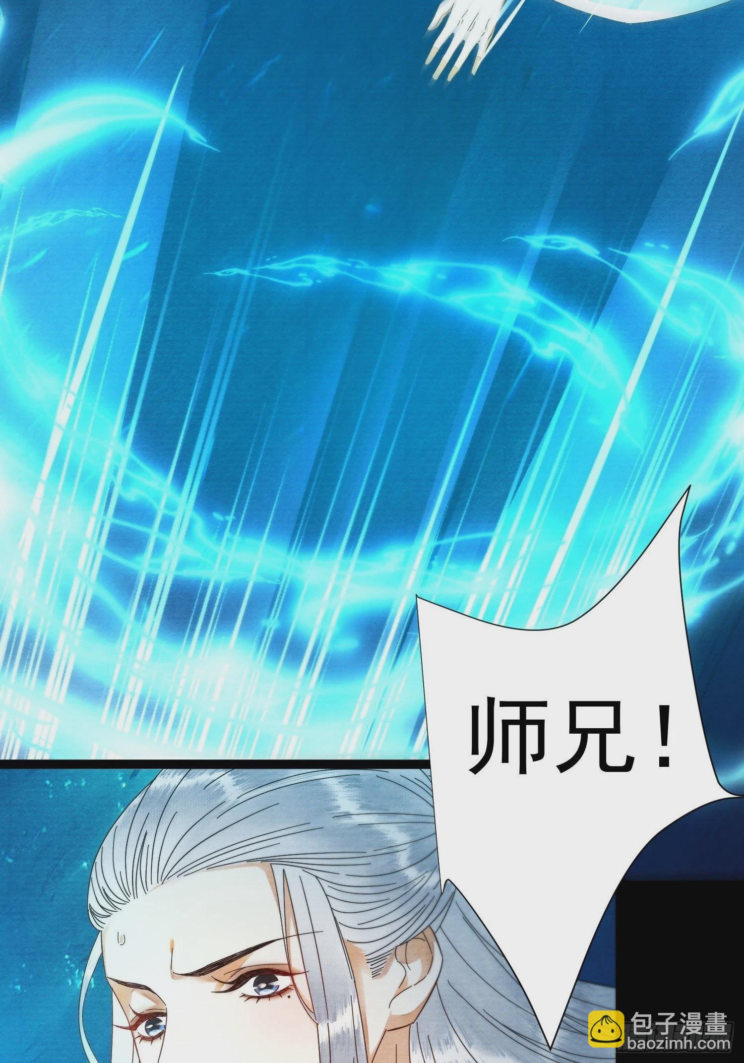 第132话 等待-第139话