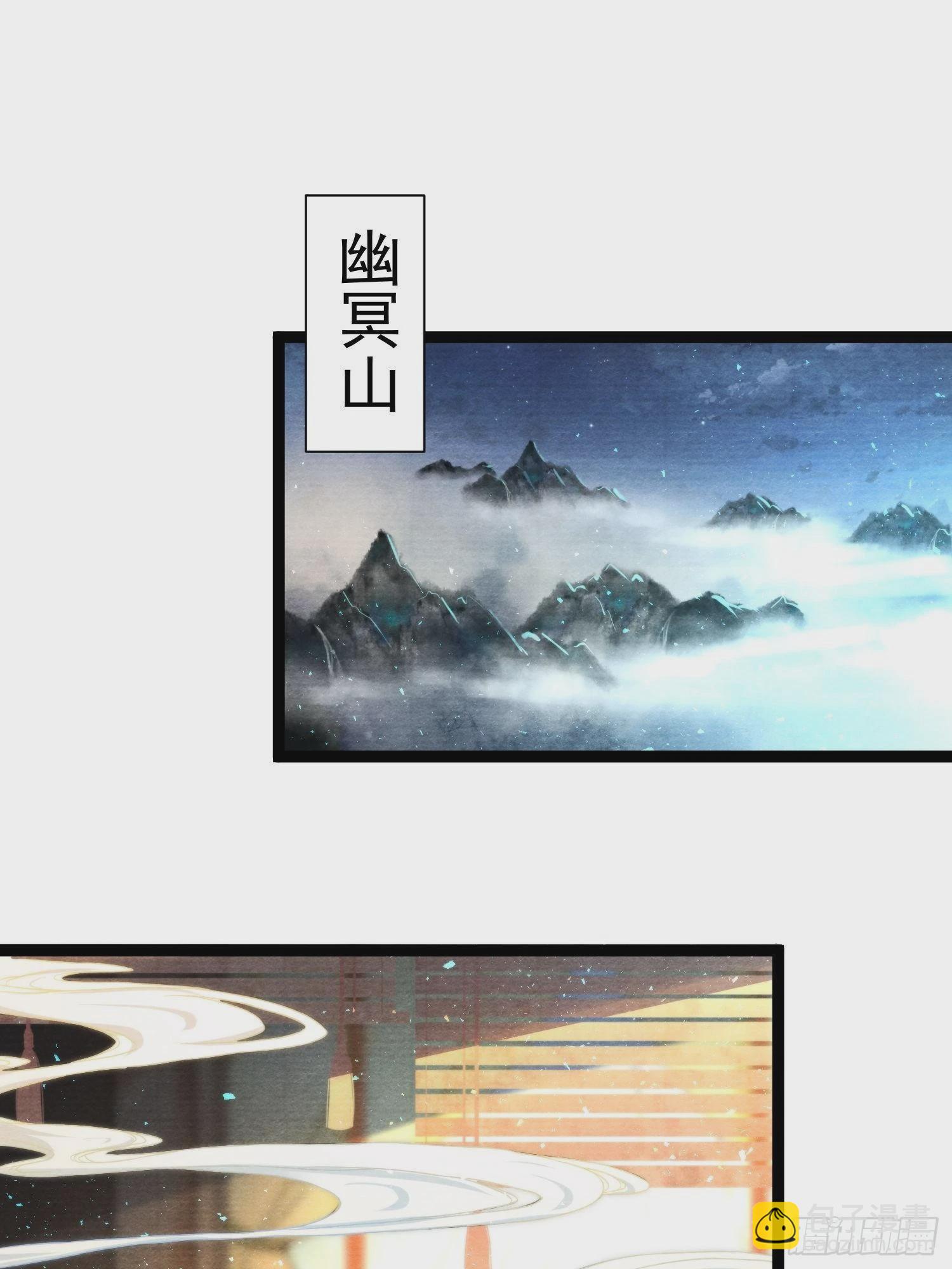 第132话 等待-第139话