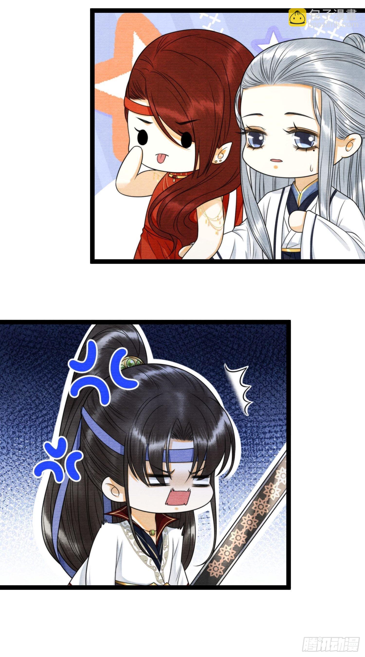 第134话 这一天终究还是来了-第141话