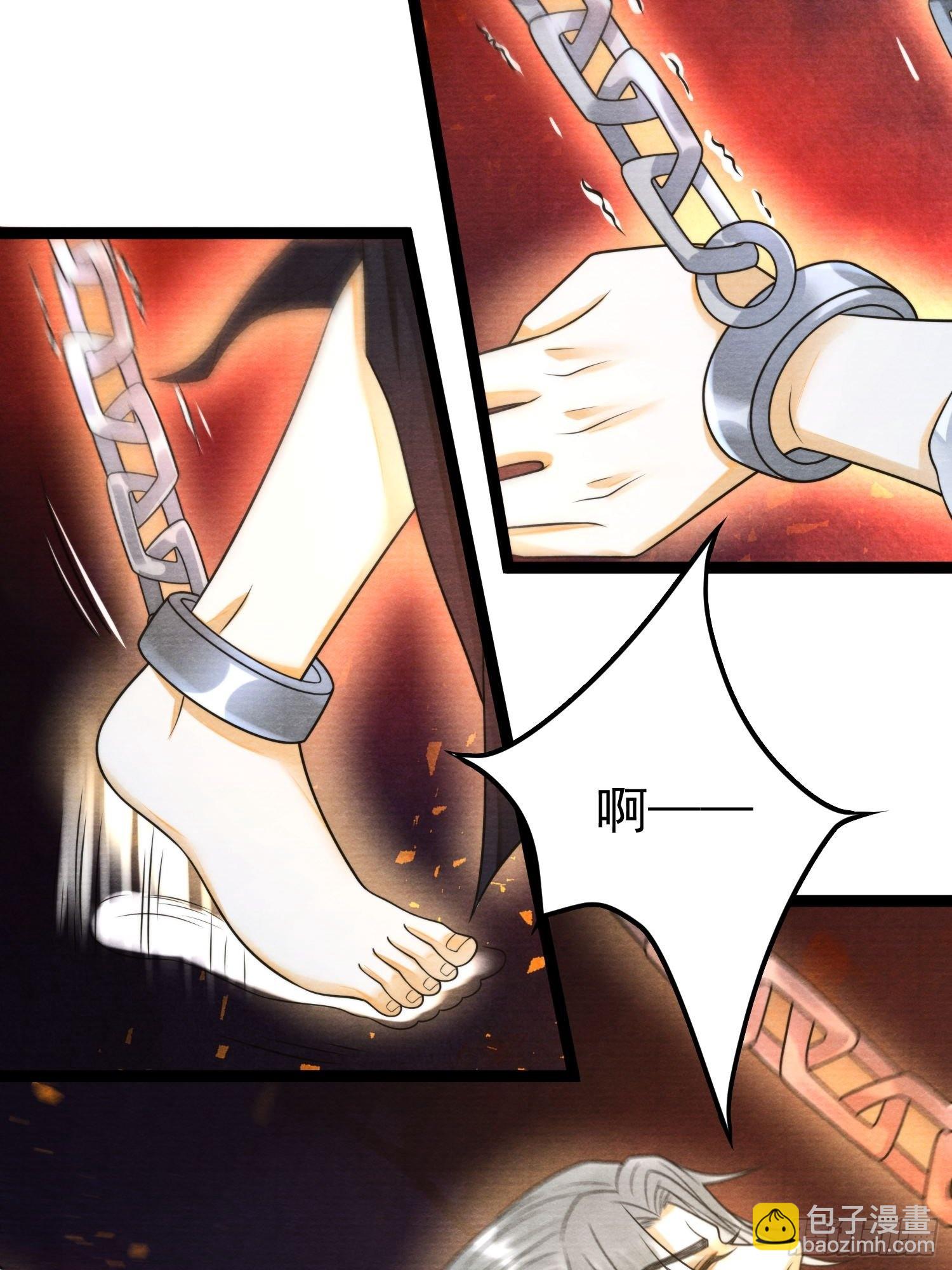 第134话 这一天终究还是来了-第141话