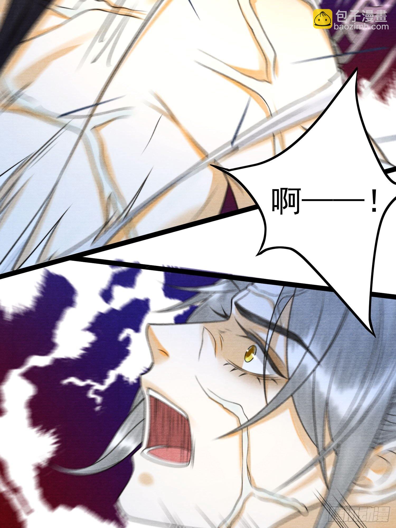 第134话 这一天终究还是来了-第141话
