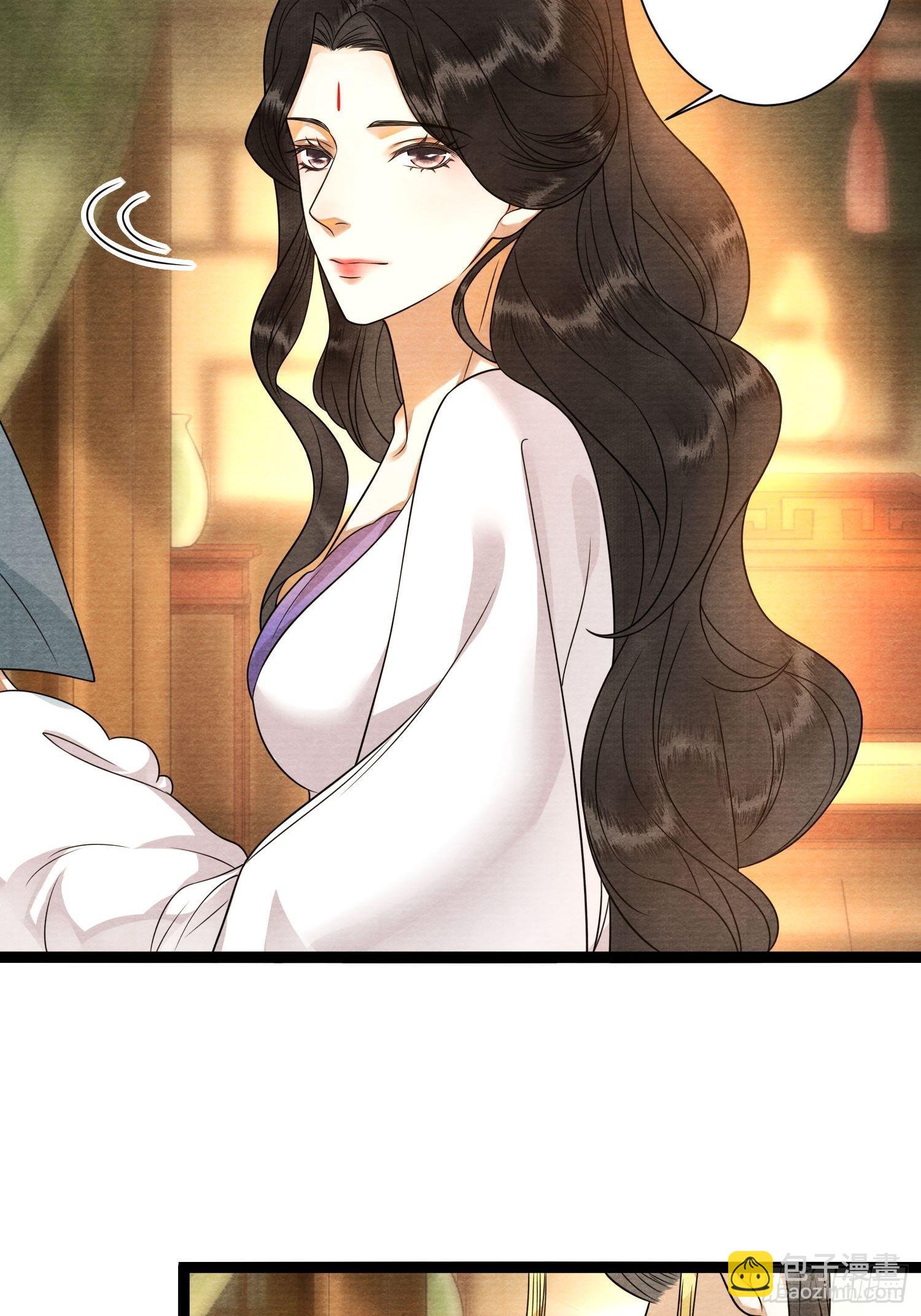 第134话 这一天终究还是来了-第141话