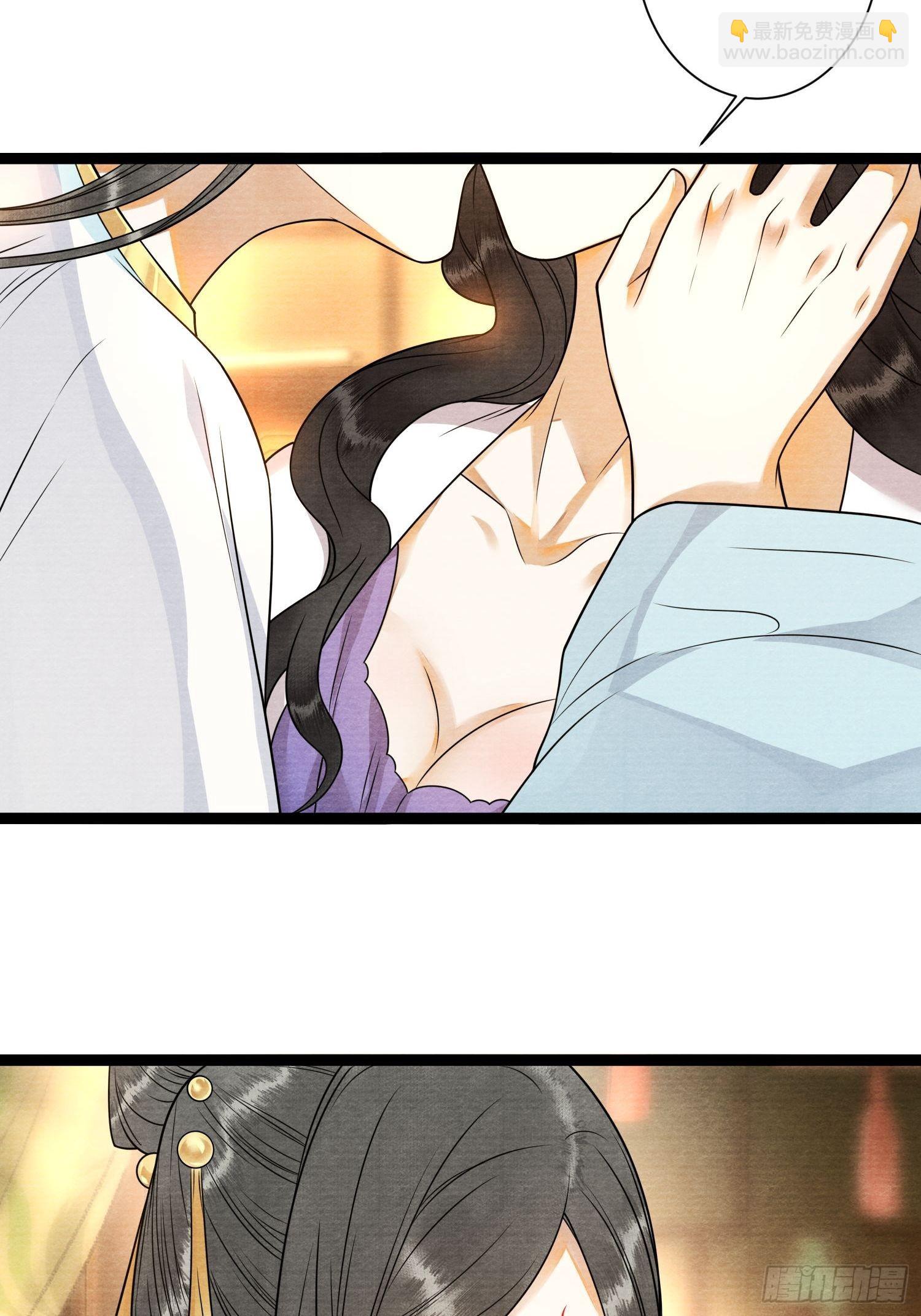 第134话 这一天终究还是来了-第141话
