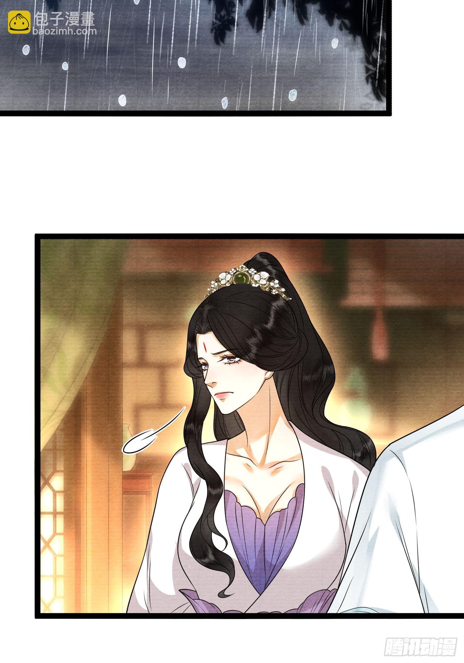 第134话 这一天终究还是来了-第141话