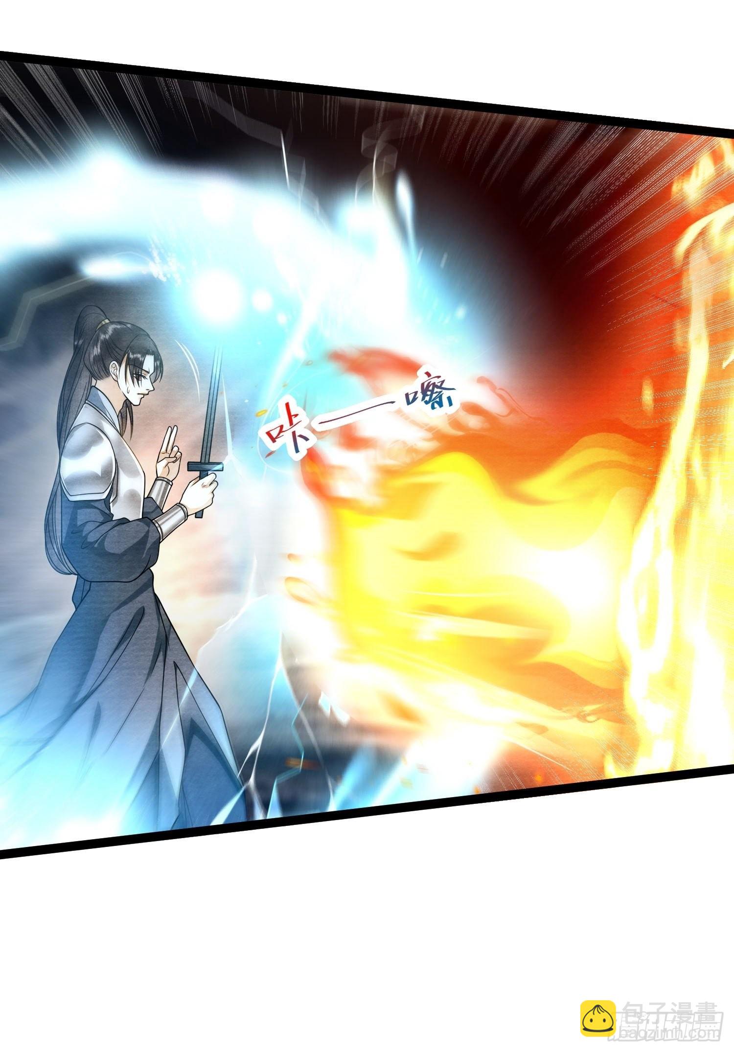 第138话 这次换我找你-第145话