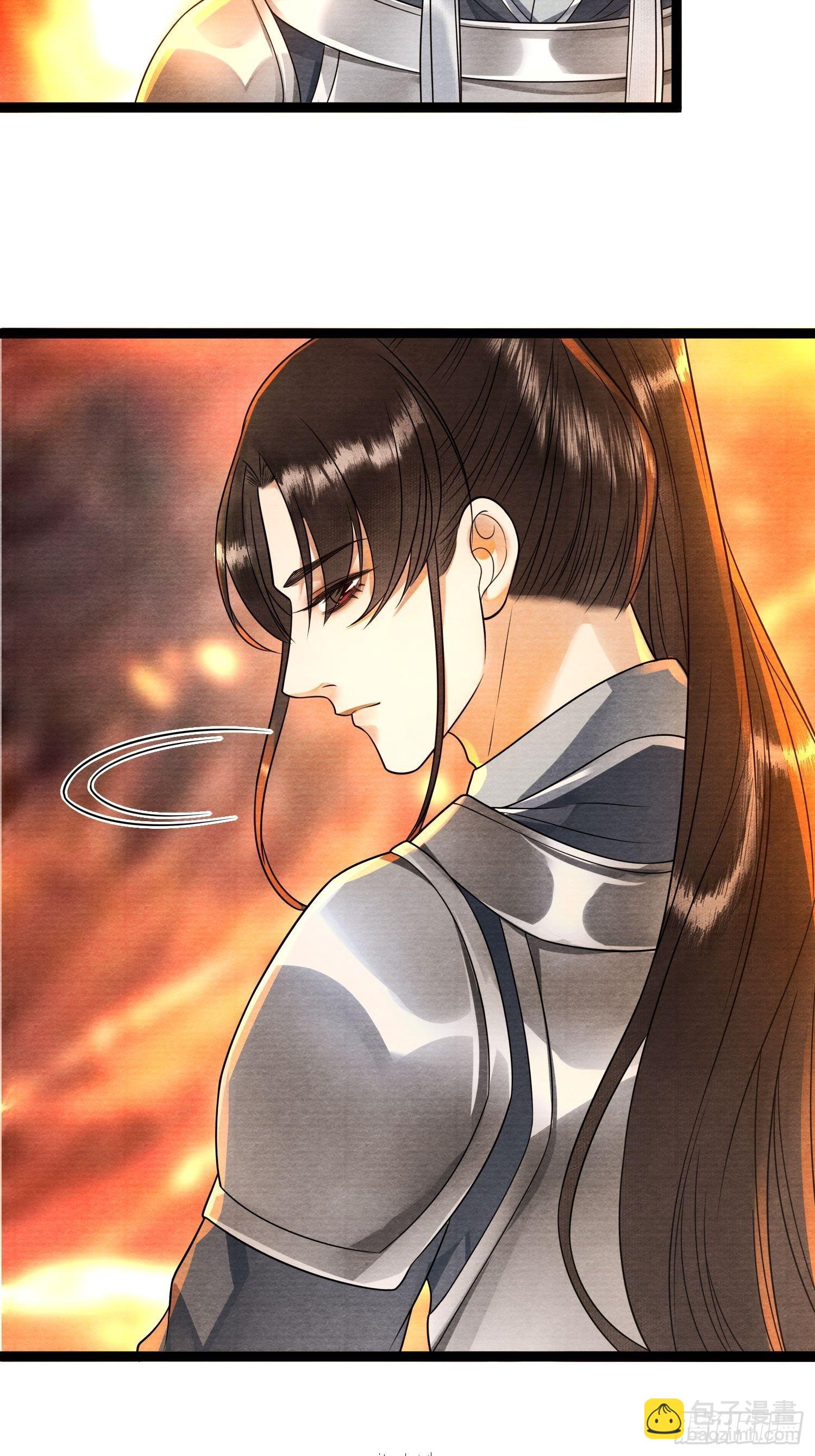 第138话 这次换我找你-第145话