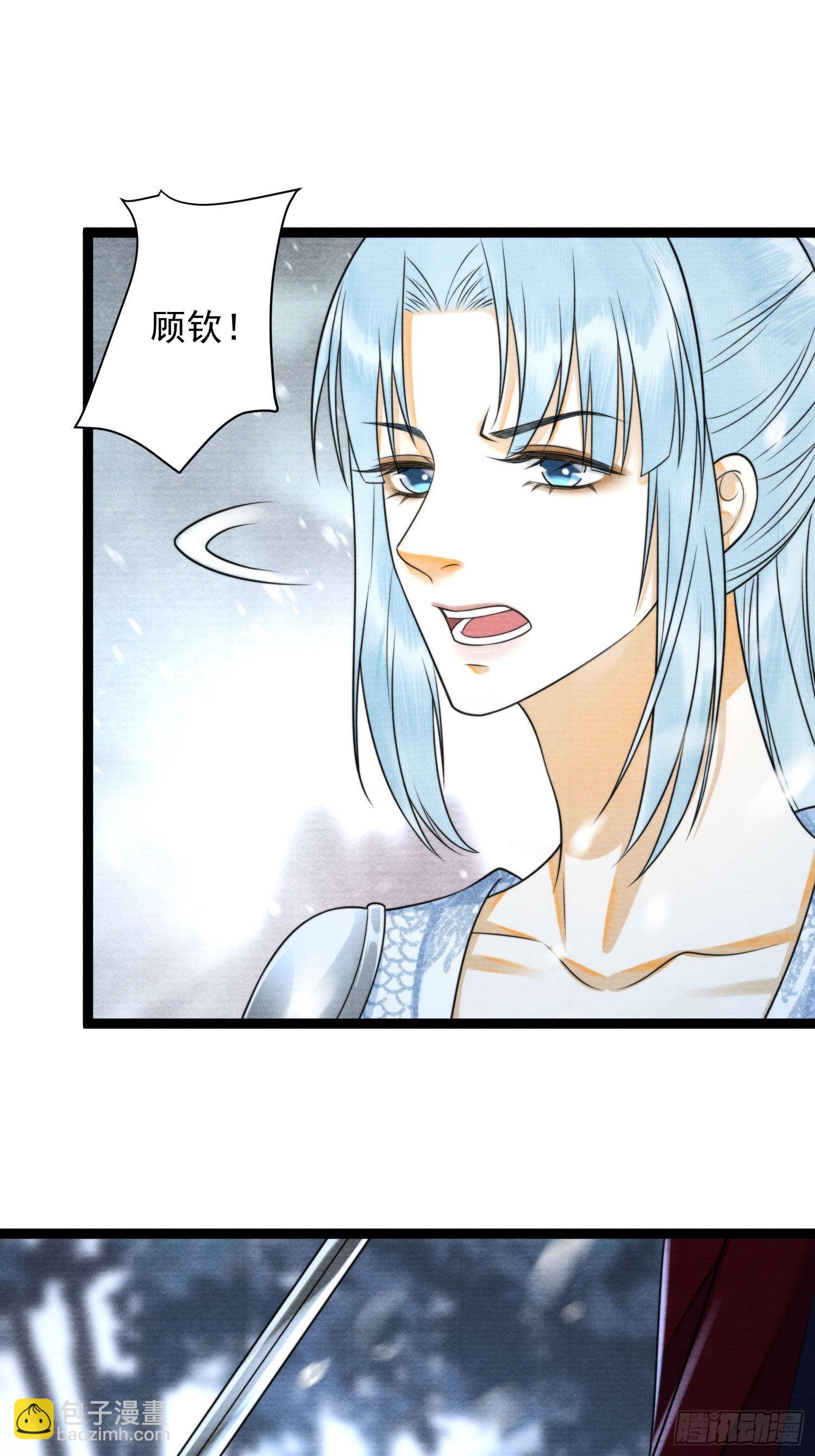 第140话 要输了么-第147话