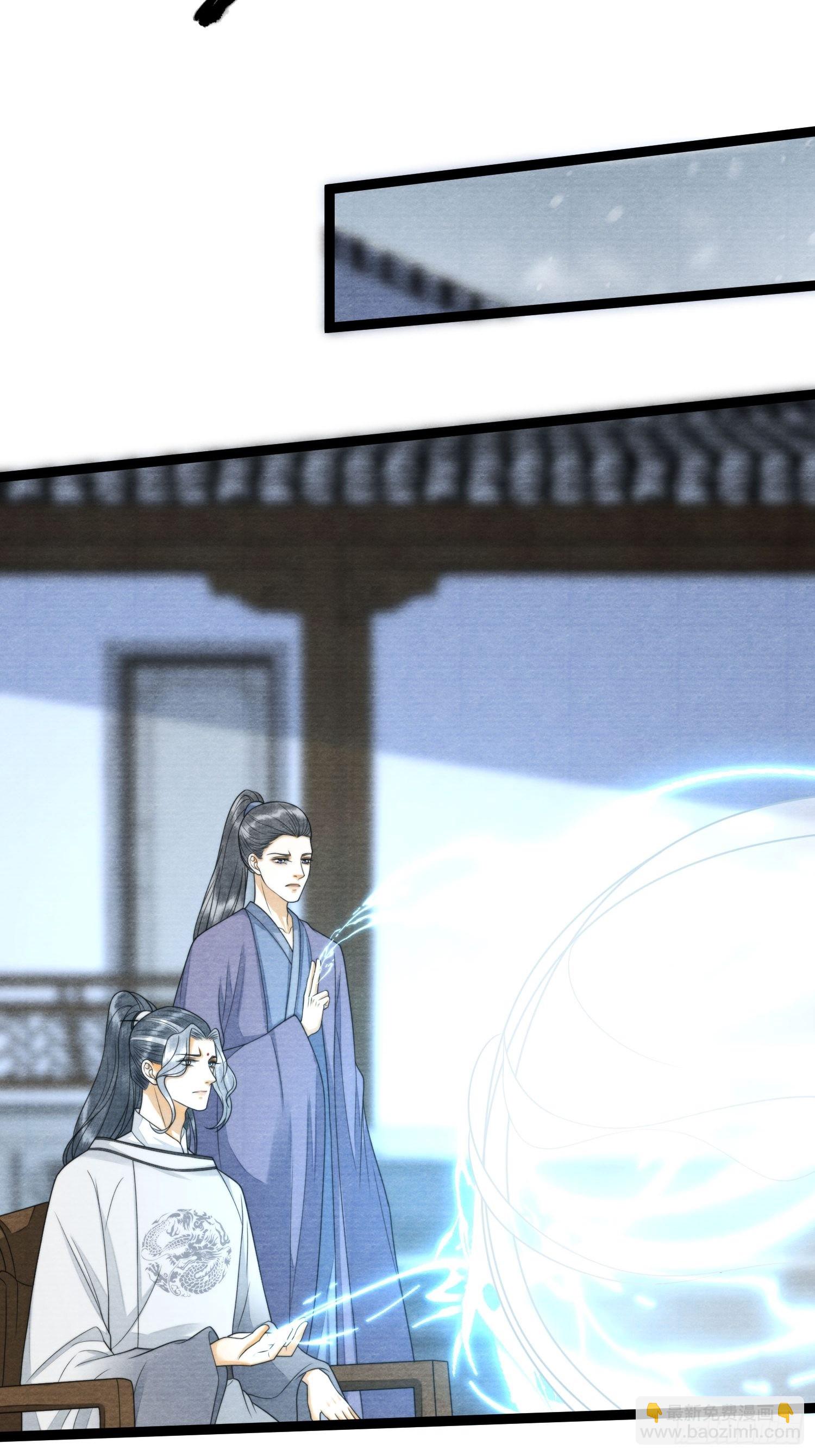第140话 要输了么-第147话