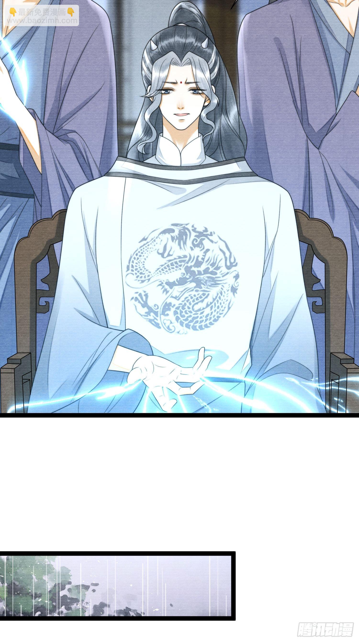 第140话 要输了么-第147话