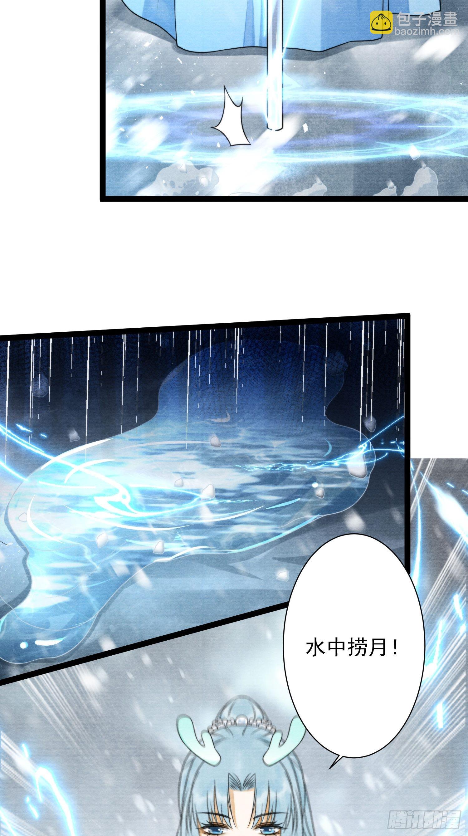 第140话 要输了么-第147话