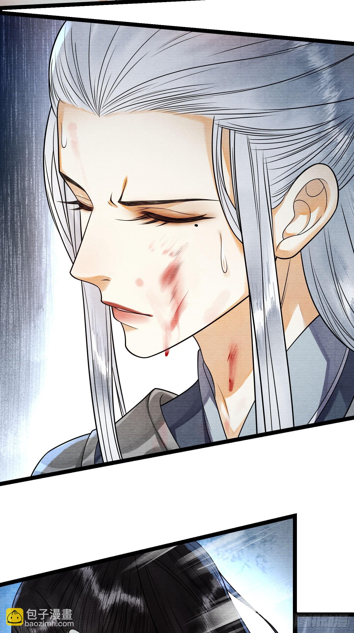 第142话 回忆-第149话