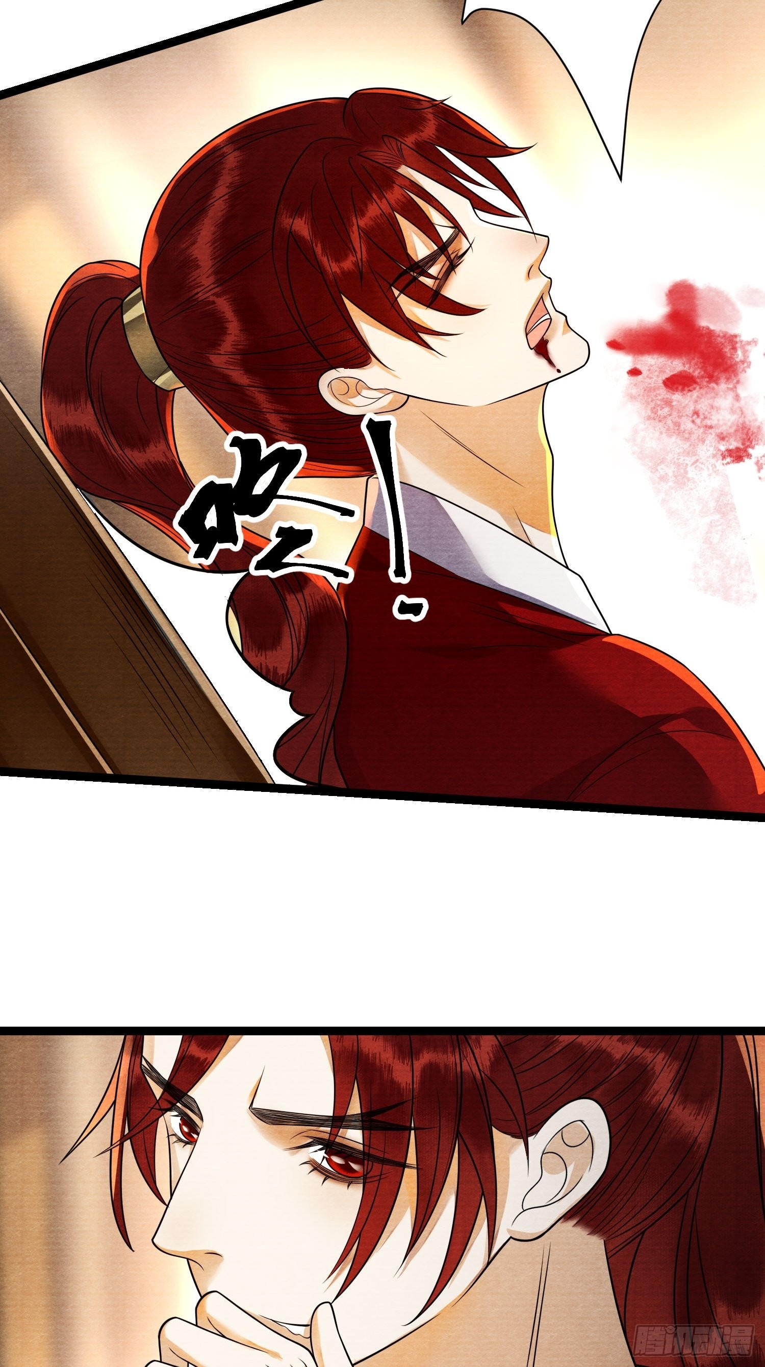 第142话 回忆-第149话