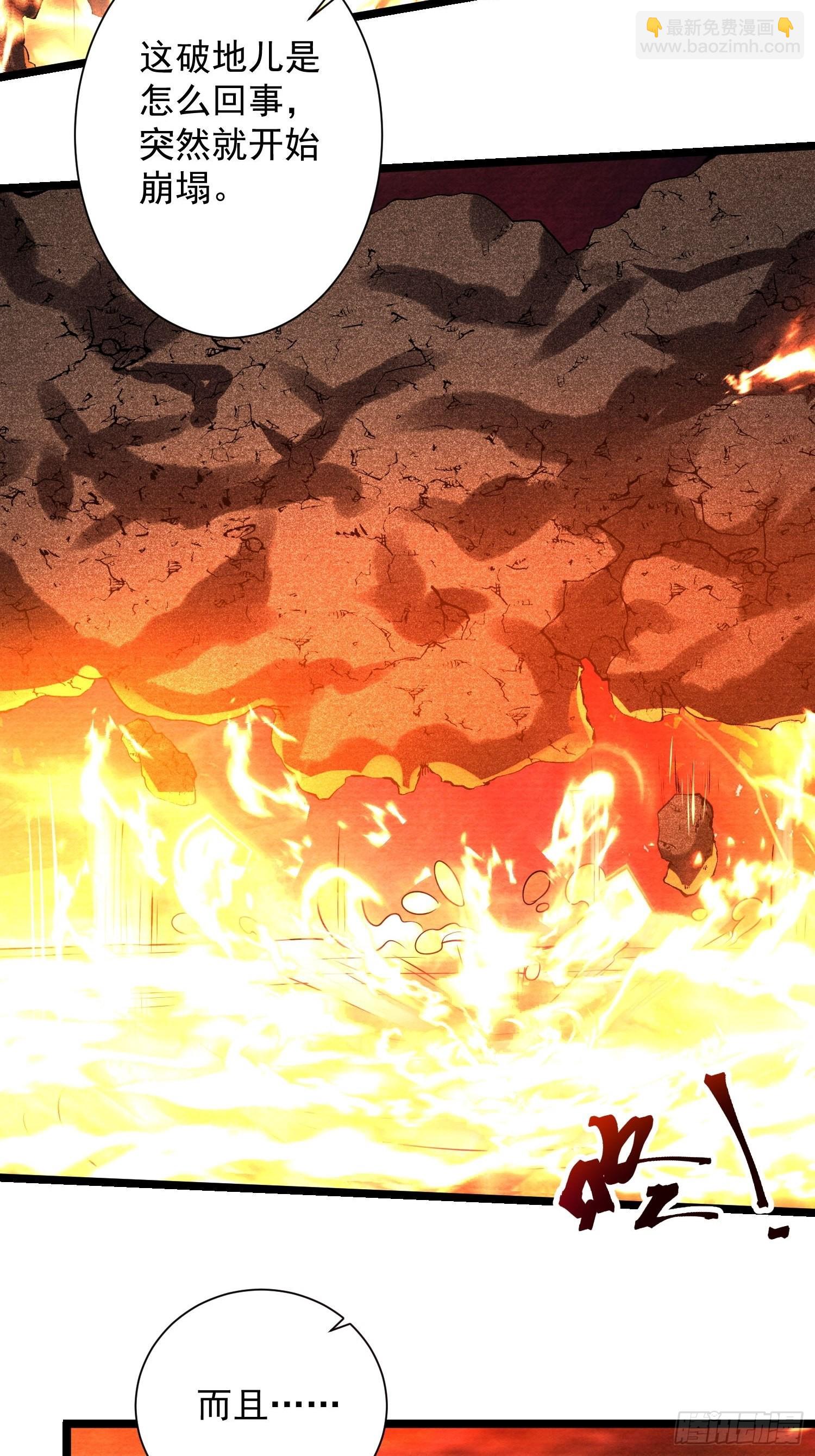 第142话 回忆-第149话
