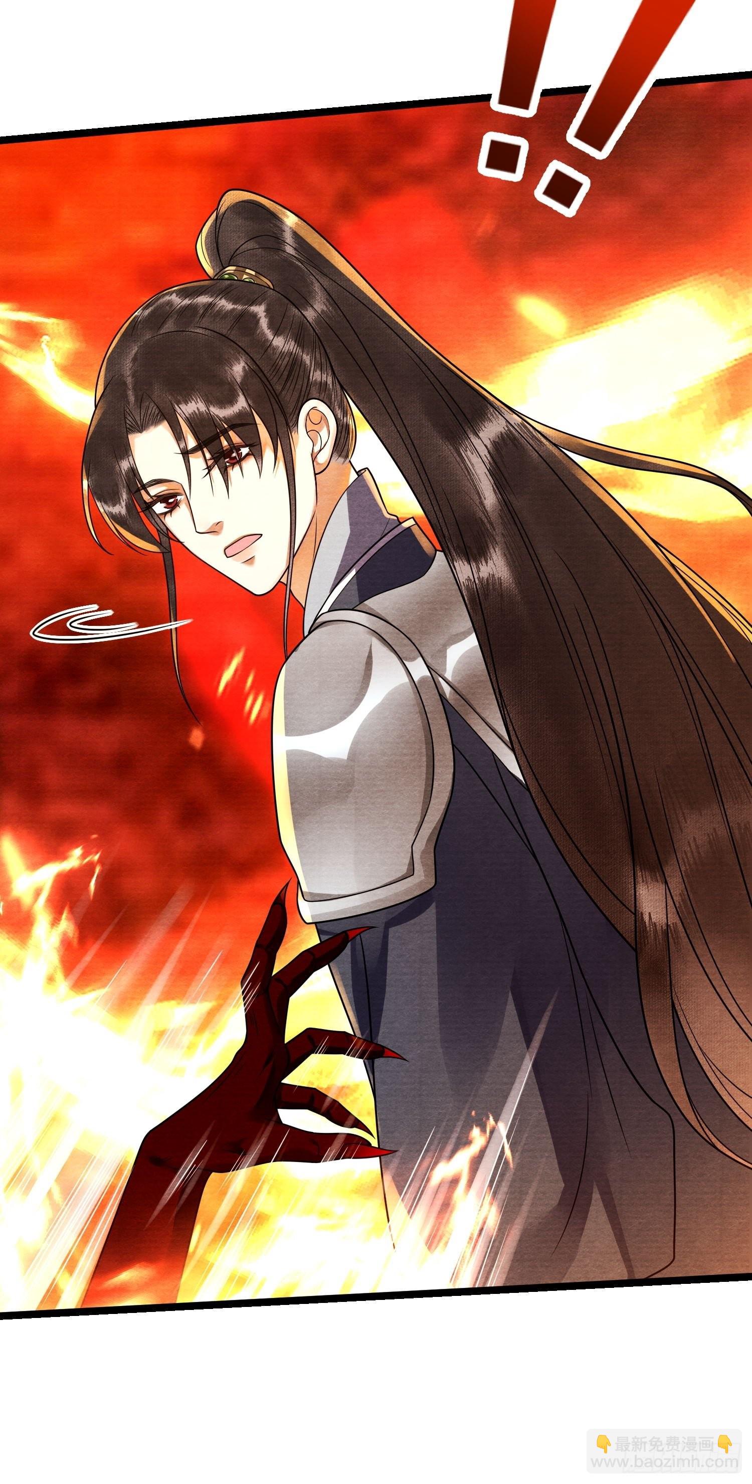 第142话 回忆-第149话