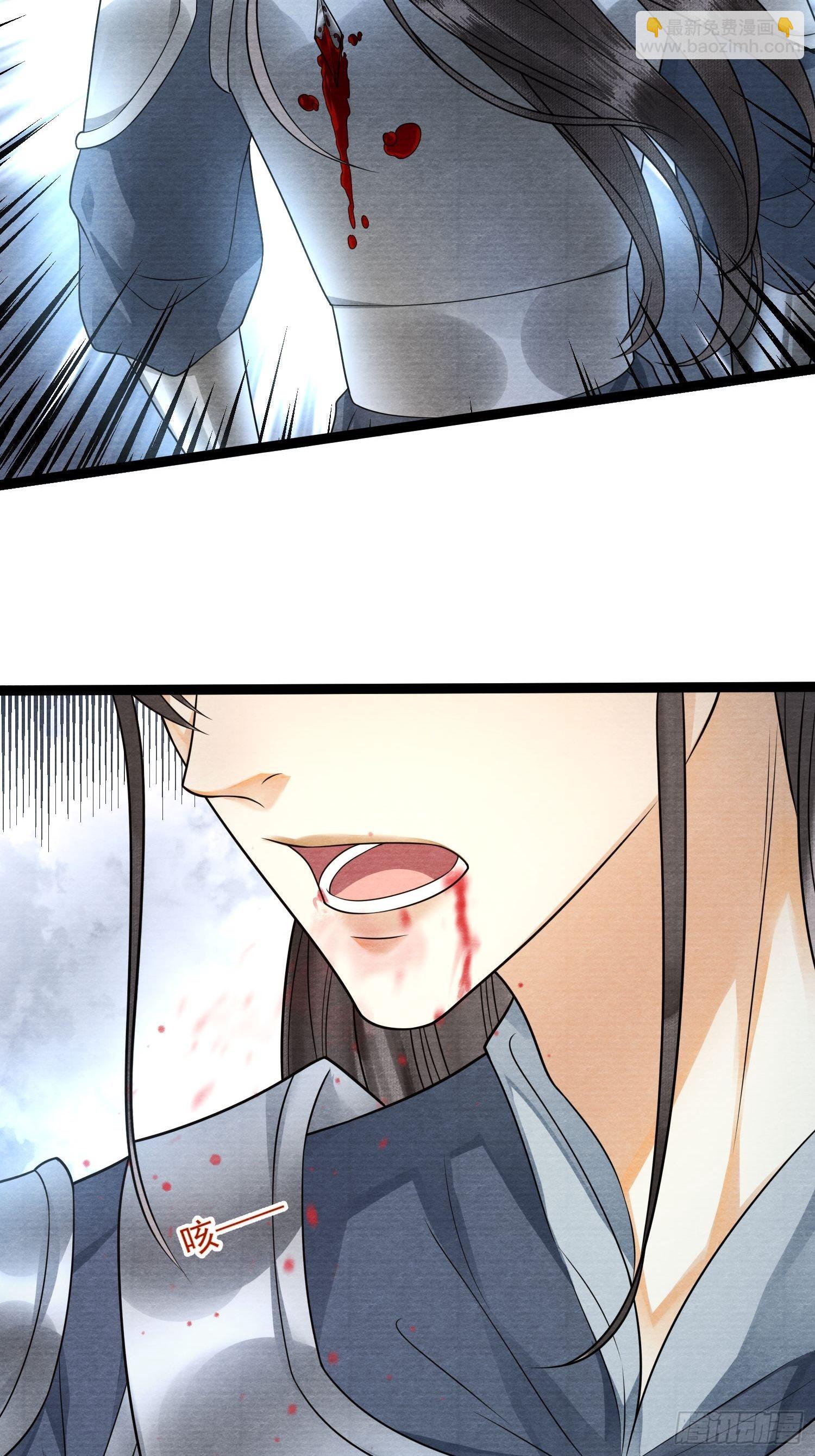 第142话 回忆-第149话