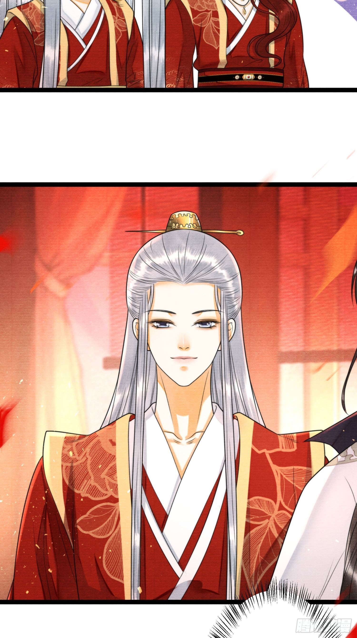 第144话 这是我的人-第151话