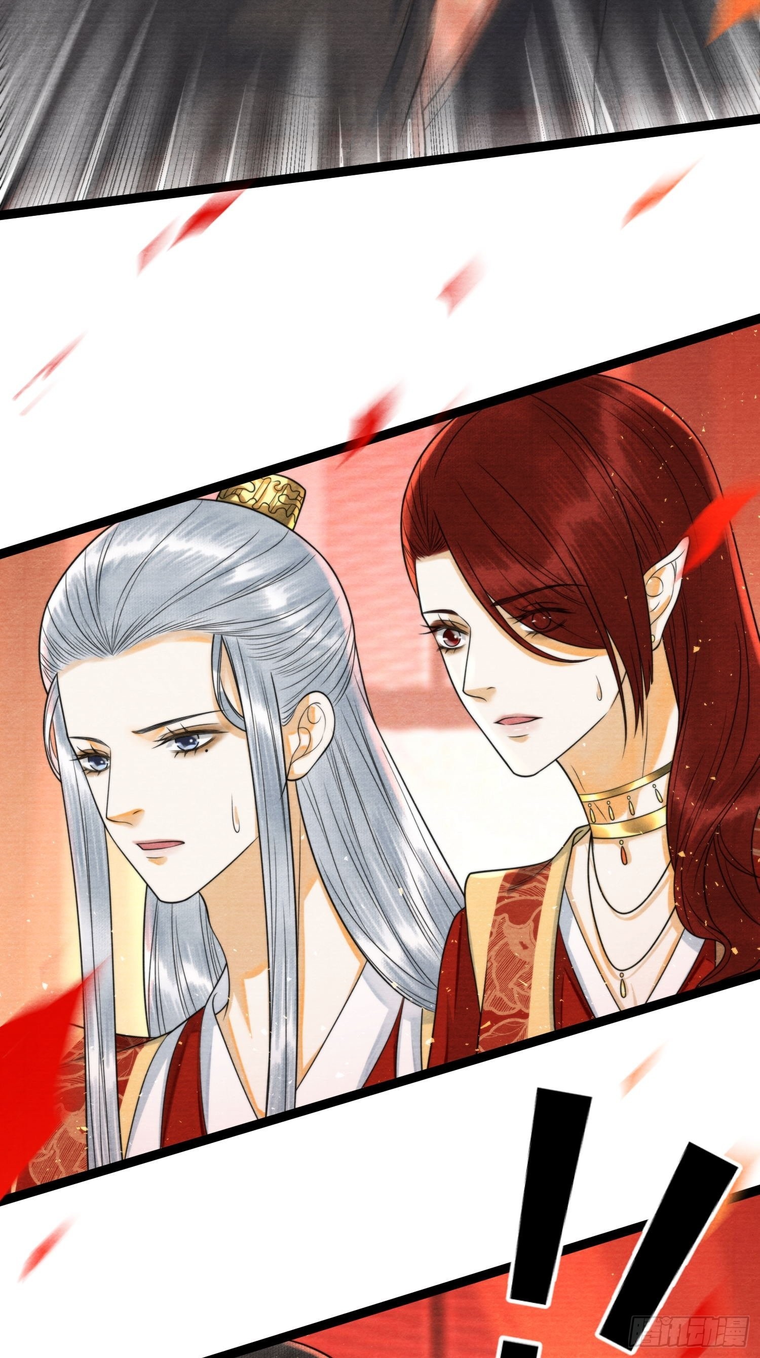 第144话 这是我的人-第151话