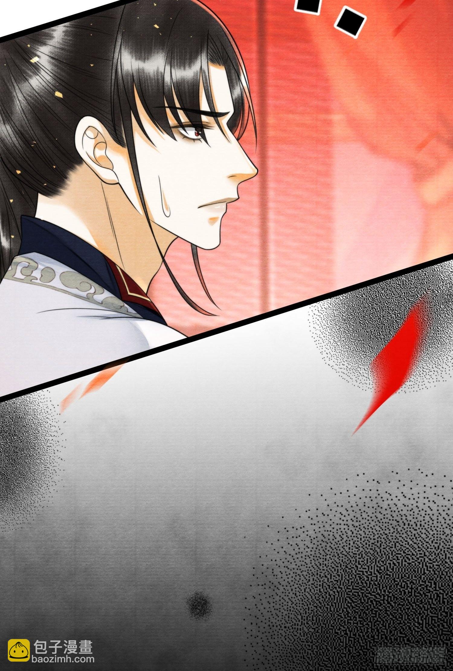 第144话 这是我的人-第151话