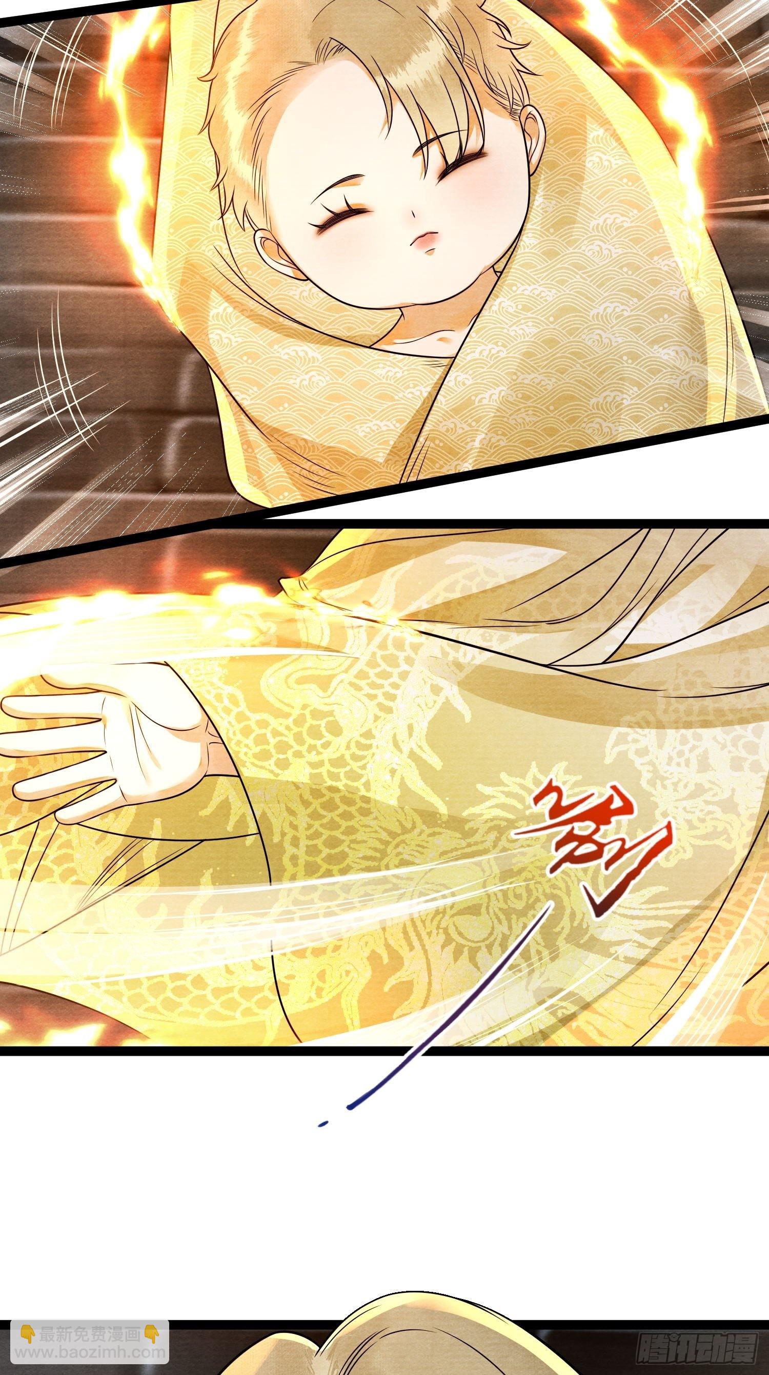 第144话 这是我的人-第151话